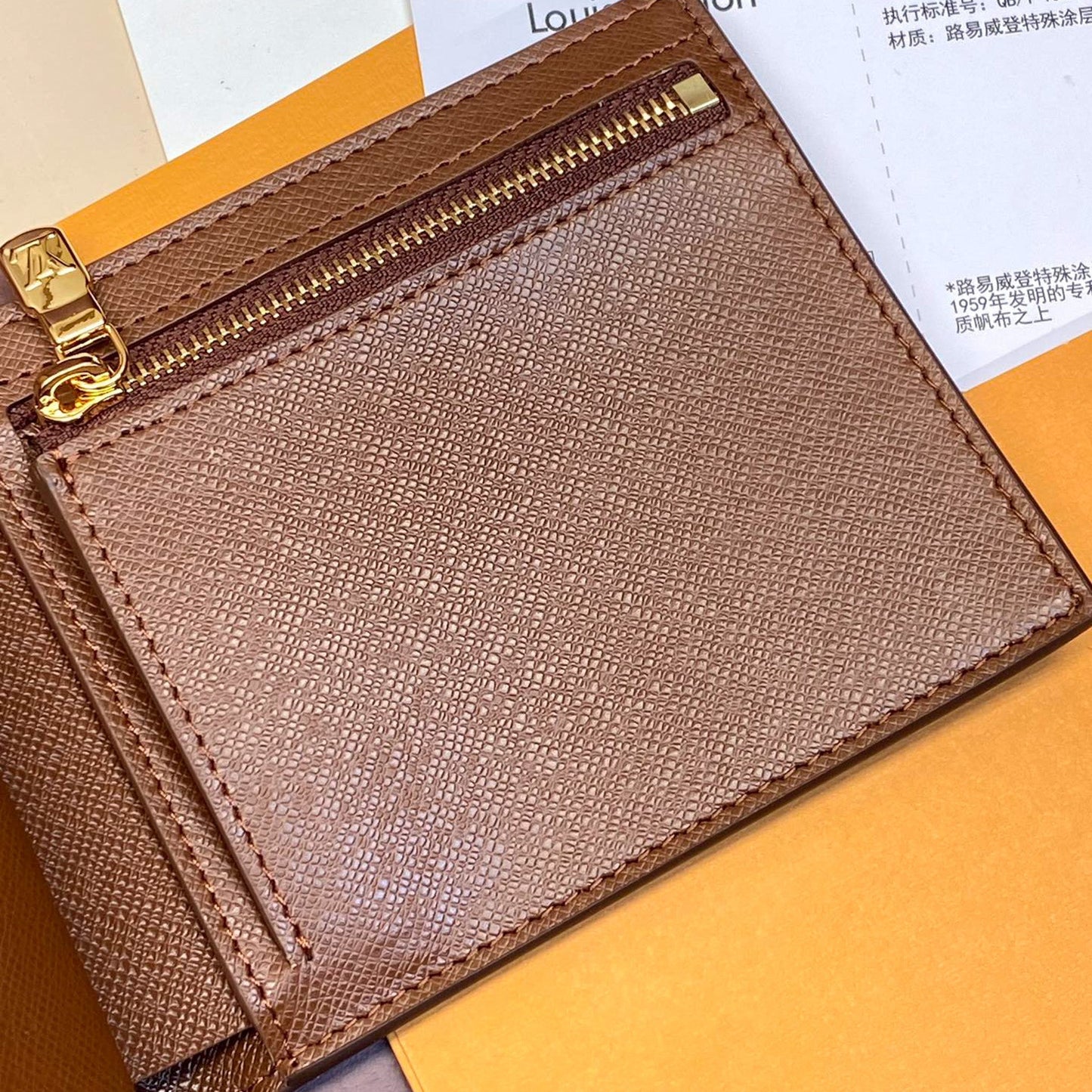 Brown Monogram LV Wallet Trifold Style